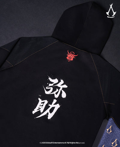 YASUKE Samurai Assassins Creed Shadows Performance LTD Pullover Hoodie 1 of 250